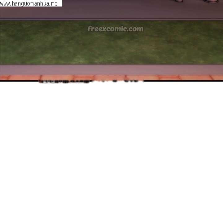 韩国漫画神雕闯都市/强雕：都市润女传说韩漫_神雕闯都市/强雕：都市润女传说-第15话在线免费阅读-韩国漫画-第90张图片