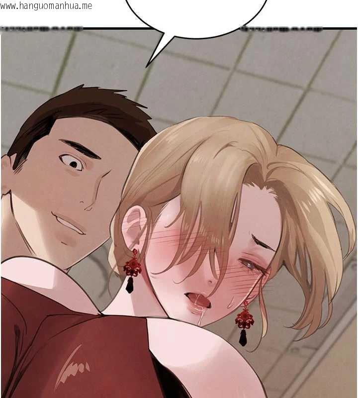 韩国漫画黑道千金韩漫_黑道千金-第57话-原来这里是妳的敏感带在线免费阅读-韩国漫画-第161张图片