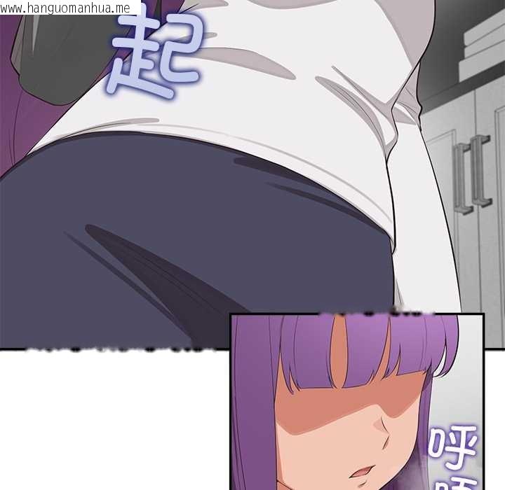 韩国漫画公主殿下要收种子啦！/公主抢孕大作战韩漫_公主殿下要收种子啦！/公主抢孕大作战-第7话在线免费阅读-韩国漫画-第168张图片