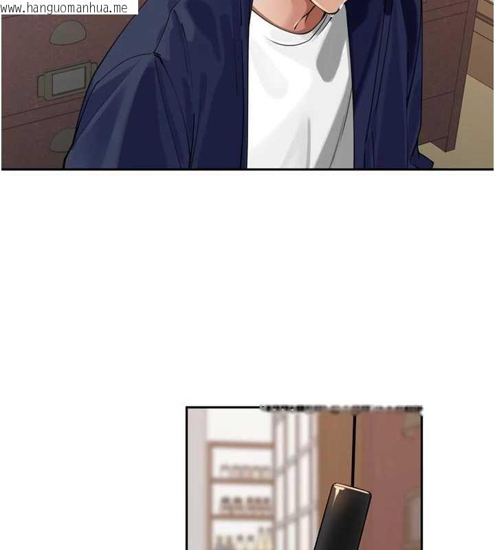 韩国漫画里长孙子开麦啦韩漫_里长孙子开麦啦-第32话-妳是我的活体飞机杯在线免费阅读-韩国漫画-第31张图片