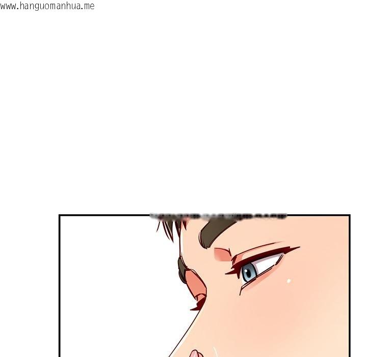 韩国漫画后宫之王韩漫_后宫之王-第59话在线免费阅读-韩国漫画-第69张图片