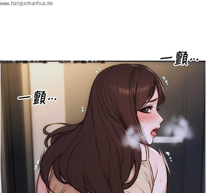 韩国漫画单身即纵欲韩漫_单身即纵欲-第26话-彻底沦为初恋情人的玩物在线免费阅读-韩国漫画-第34张图片