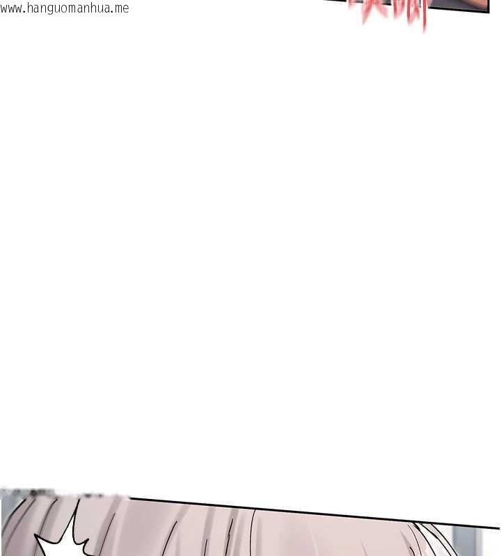 韩国漫画女神都在看这些?韩漫_女神都在看这些?-第60话-这个姿势好下流在线免费阅读-韩国漫画-第62张图片