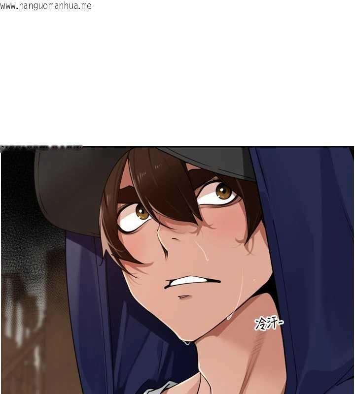 韩国漫画里长孙子开麦啦韩漫_里长孙子开麦啦-第32话-妳是我的活体飞机杯在线免费阅读-韩国漫画-第11张图片