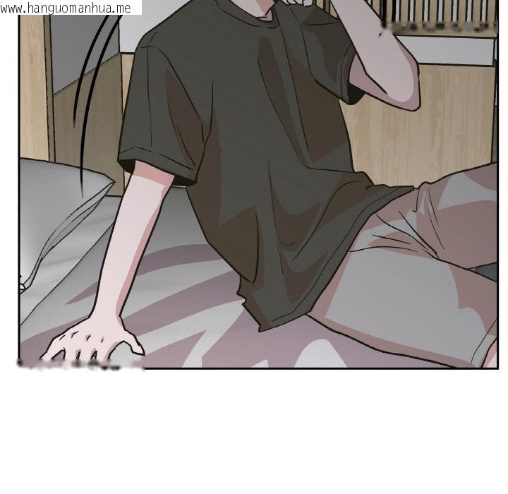 韩国漫画附属品少女的叛逆期韩漫_附属品少女的叛逆期-第24话在线免费阅读-韩国漫画-第72张图片