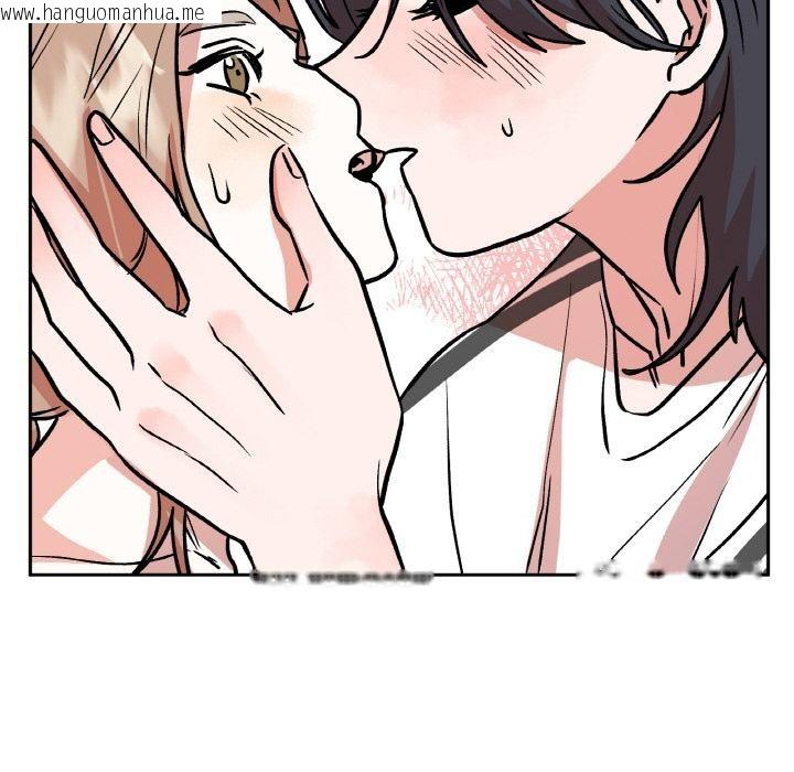 韩国漫画附属品少女的叛逆期韩漫_附属品少女的叛逆期-第24话在线免费阅读-韩国漫画-第112张图片