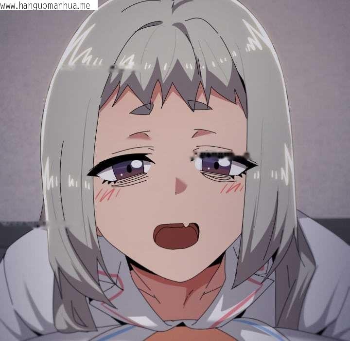 韩国漫画家人之间这样不好吧？韩漫_家人之间这样不好吧？-第71话在线免费阅读-韩国漫画-第99张图片