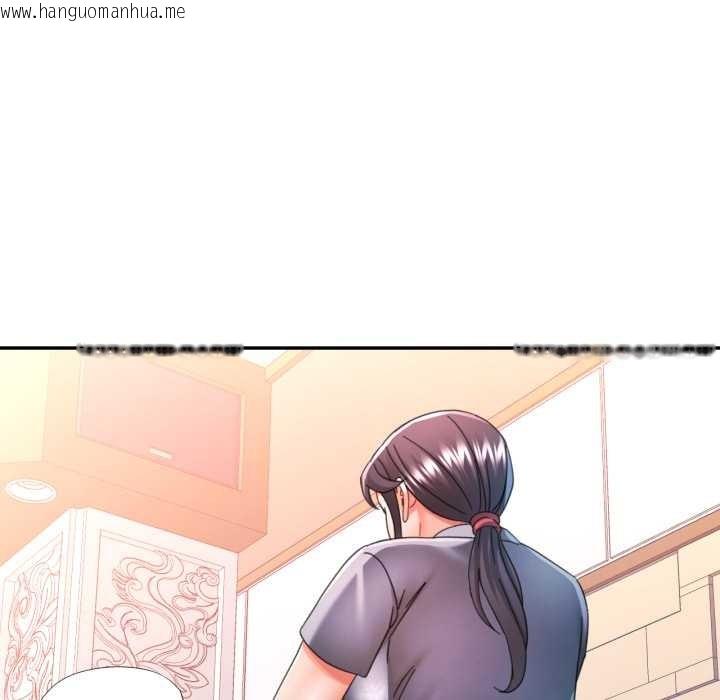 韩国漫画可以爱你吗韩漫_可以爱你吗-第78话在线免费阅读-韩国漫画-第14张图片