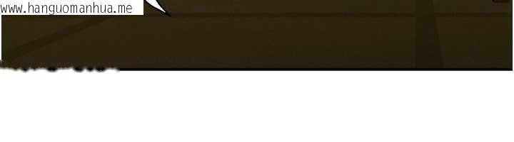 韩国漫画罪爱人妻韩漫_罪爱人妻-第8话-被搧耳光的女上司在线免费阅读-韩国漫画-第74张图片