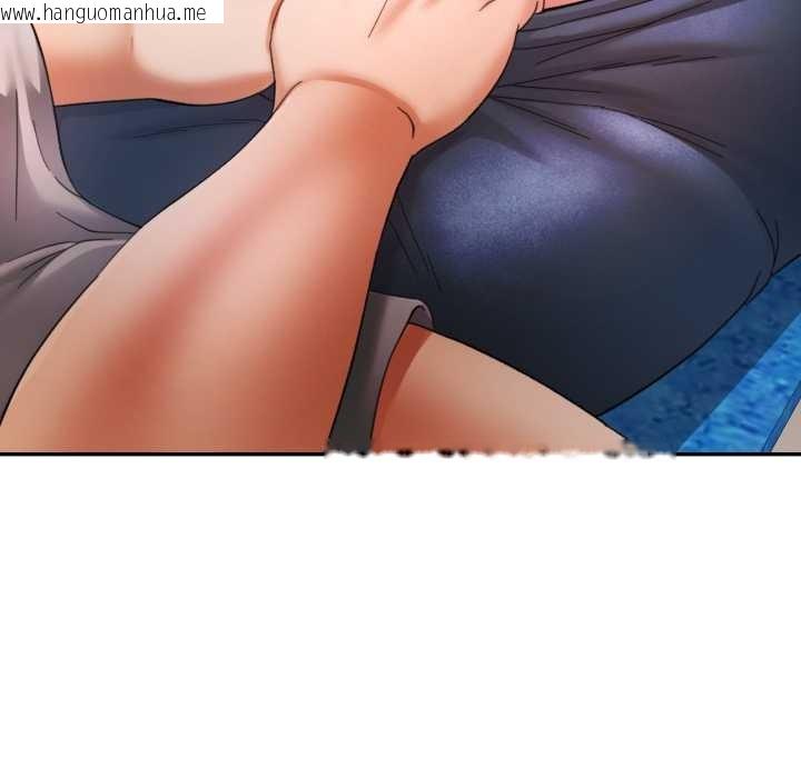 韩国漫画可以爱你吗韩漫_可以爱你吗-第78话在线免费阅读-韩国漫画-第125张图片