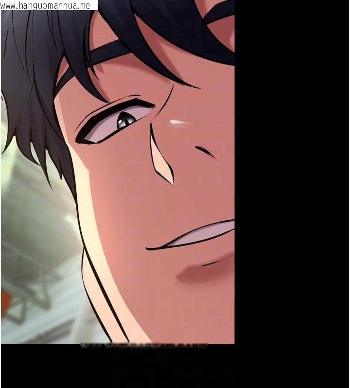 韩国漫画狱火重生韩漫_狱火重生-第42话-这样会让妳很有感觉吗?在线免费阅读-韩国漫画-第110张图片