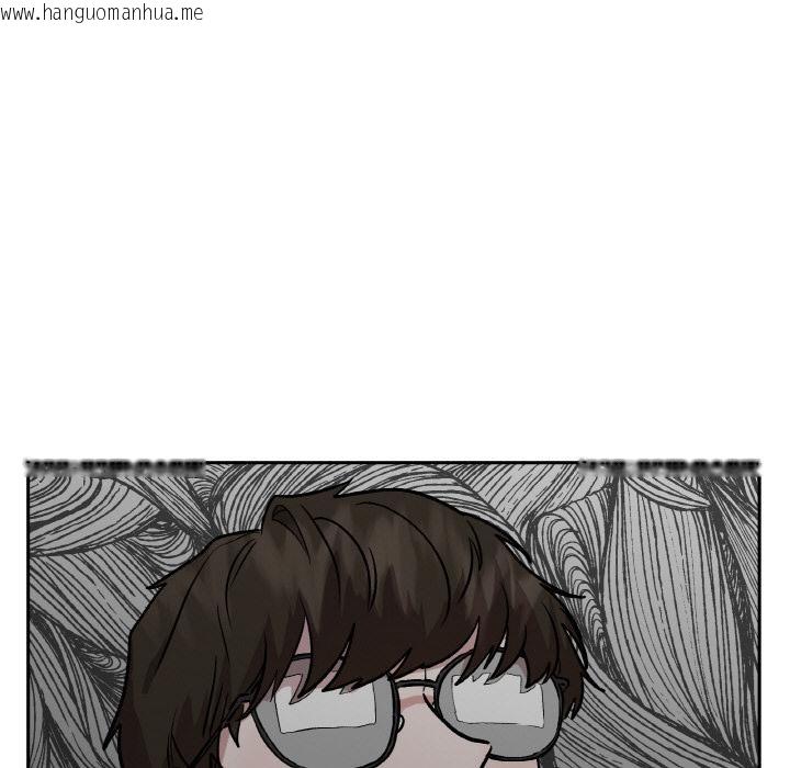 韩国漫画附属品少女的叛逆期韩漫_附属品少女的叛逆期-第24话在线免费阅读-韩国漫画-第78张图片