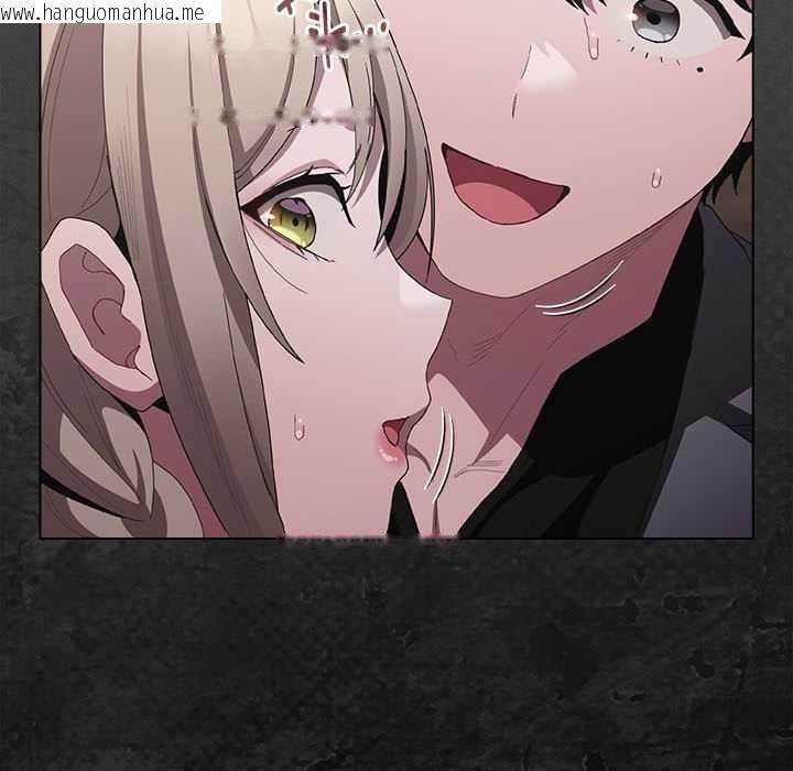 韩国漫画神圣陷阱韩漫_神圣陷阱-第19话在线免费阅读-韩国漫画-第212张图片