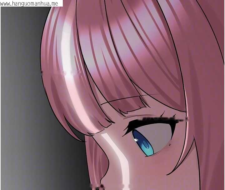 韩国漫画垃圾堆捡到宠物系萌妹韩漫_垃圾堆捡到宠物系萌妹-第23话-哪里才是栖身之地?在线免费阅读-韩国漫画-第51张图片