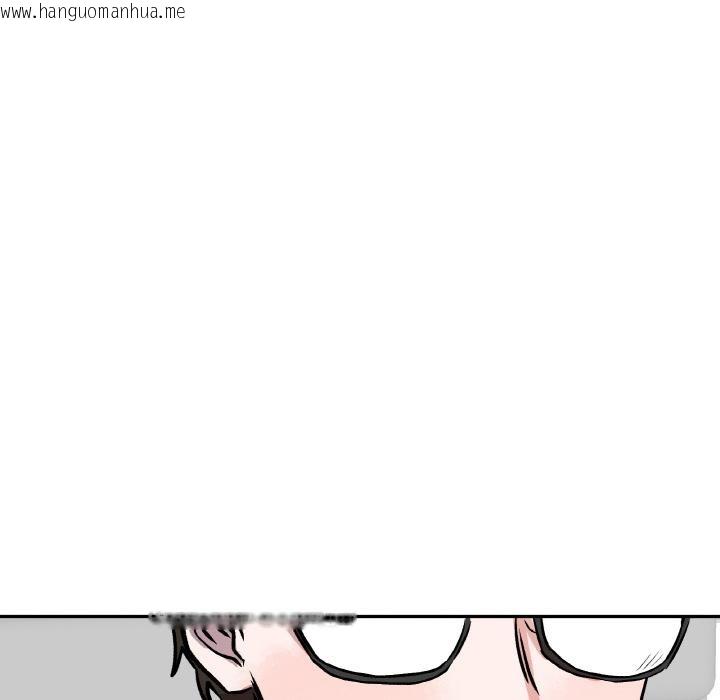 韩国漫画附属品少女的叛逆期韩漫_附属品少女的叛逆期-第24话在线免费阅读-韩国漫画-第32张图片