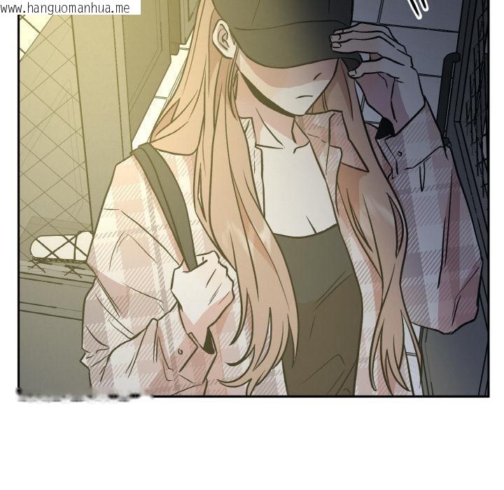 韩国漫画附属品少女的叛逆期韩漫_附属品少女的叛逆期-第24话在线免费阅读-韩国漫画-第18张图片