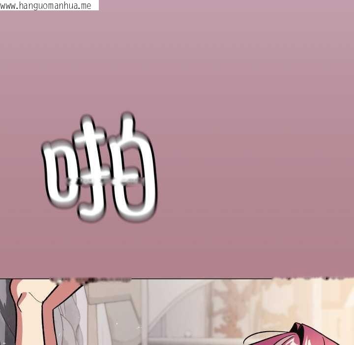 韩国漫画缺德邻居难相处韩漫_缺德邻居难相处-第58话在线免费阅读-韩国漫画-第182张图片