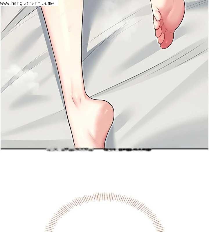 韩国漫画飞机杯女神连线中韩漫_飞机杯女神连线中-第37话-这个尺寸好有感觉在线免费阅读-韩国漫画-第184张图片