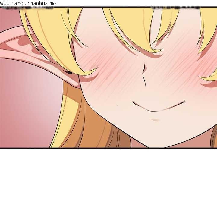 韩国漫画公主殿下要收种子啦！/公主抢孕大作战韩漫_公主殿下要收种子啦！/公主抢孕大作战-第7话在线免费阅读-韩国漫画-第149张图片