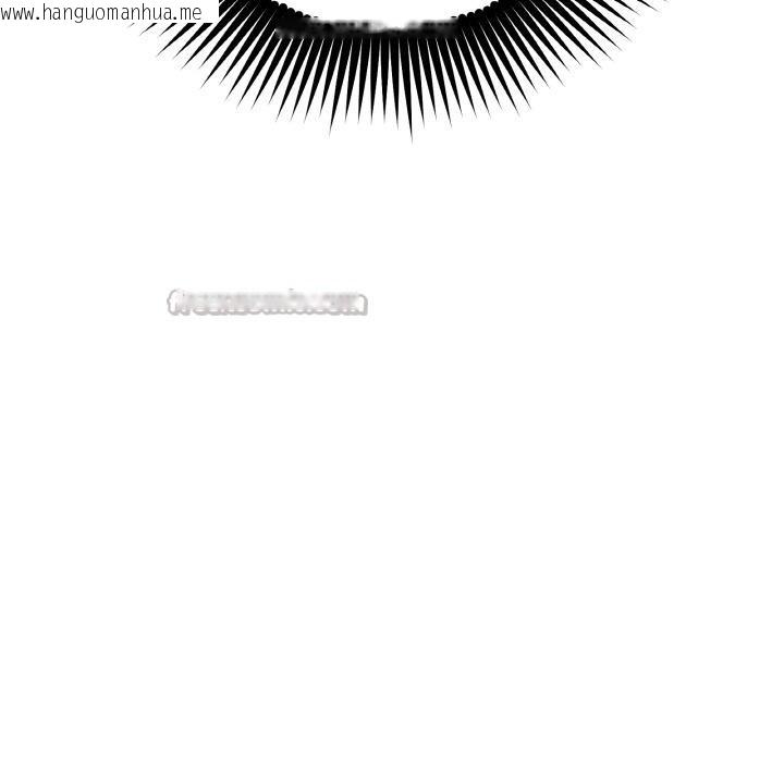 韩国漫画附属品少女的叛逆期韩漫_附属品少女的叛逆期-第24话在线免费阅读-韩国漫画-第165张图片