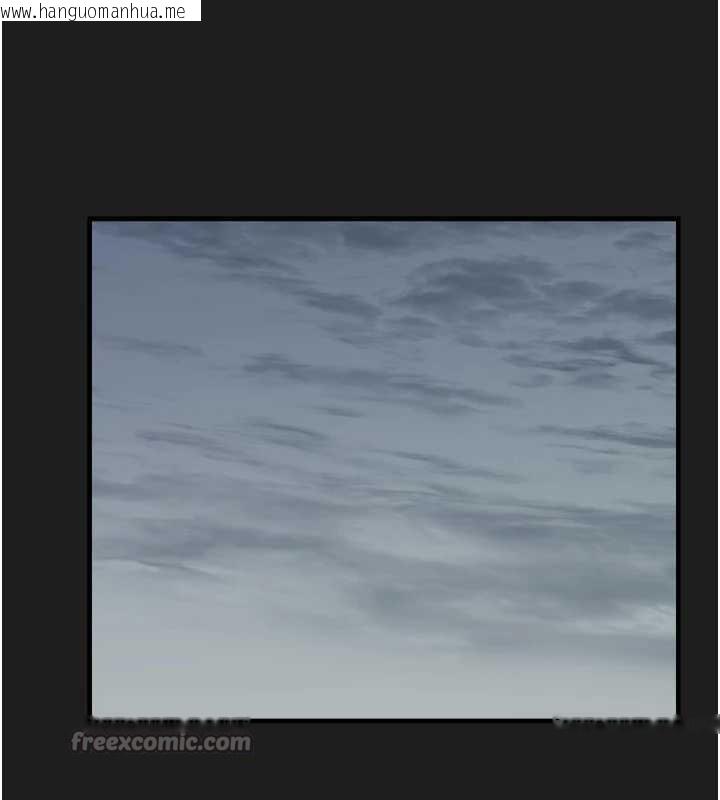 韩国漫画垃圾堆捡到宠物系萌妹韩漫_垃圾堆捡到宠物系萌妹-第23话-哪里才是栖身之地?在线免费阅读-韩国漫画-第105张图片