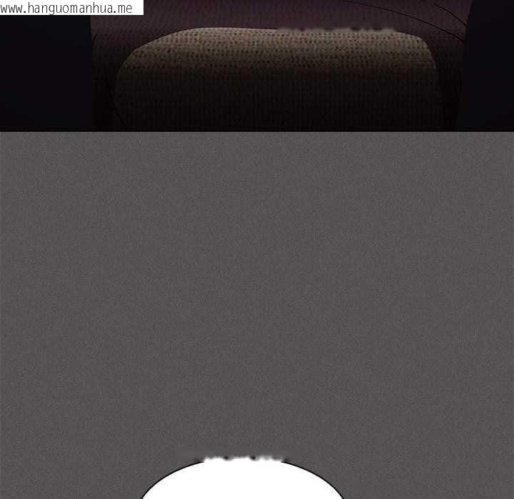 韩国漫画神圣陷阱韩漫_神圣陷阱-第19话在线免费阅读-韩国漫画-第118张图片