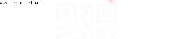 韩国漫画罪爱人妻韩漫_罪爱人妻-第8话-被搧耳光的女上司在线免费阅读-韩国漫画-第54张图片