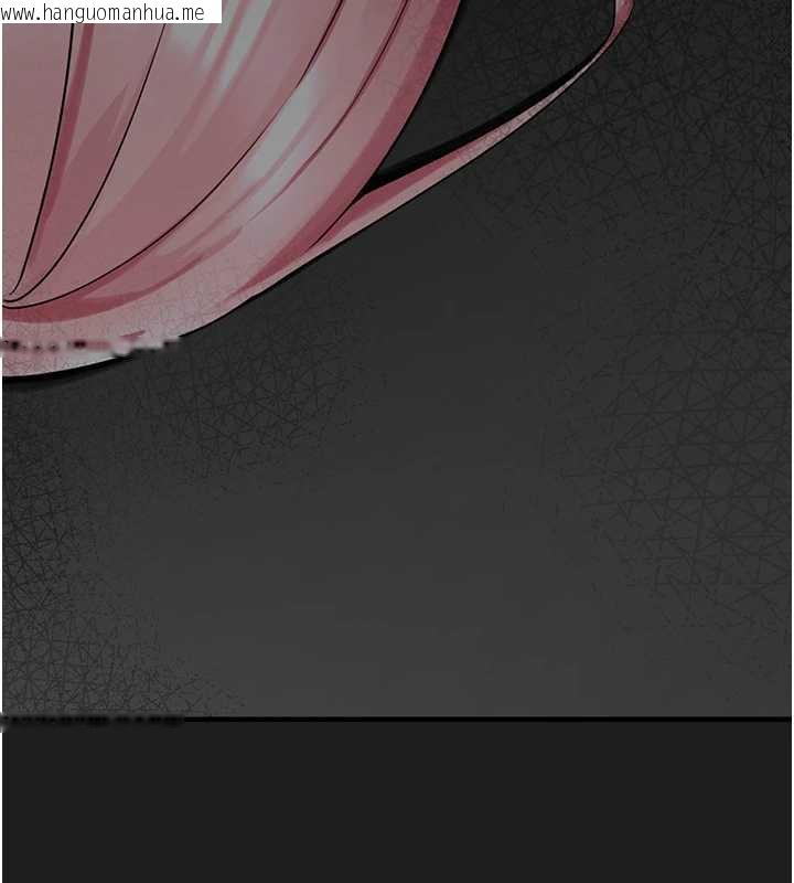 韩国漫画垃圾堆捡到宠物系萌妹韩漫_垃圾堆捡到宠物系萌妹-第23话-哪里才是栖身之地?在线免费阅读-韩国漫画-第145张图片