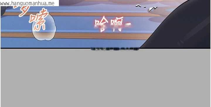 韩国漫画飞机杯女神连线中韩漫_飞机杯女神连线中-第37话-这个尺寸好有感觉在线免费阅读-韩国漫画-第107张图片