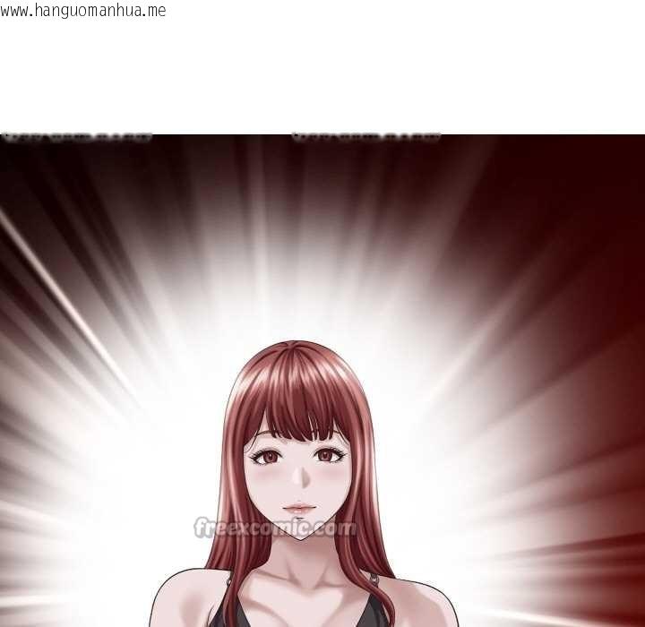 韩国漫画她们的夜晚属于我/与人妻有个秘密韩漫_她们的夜晚属于我/与人妻有个秘密-第16话在线免费阅读-韩国漫画-第45张图片