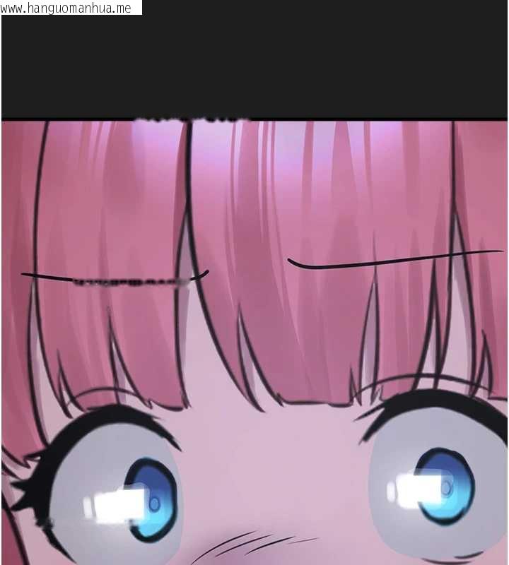 韩国漫画垃圾堆捡到宠物系萌妹韩漫_垃圾堆捡到宠物系萌妹-第23话-哪里才是栖身之地?在线免费阅读-韩国漫画-第73张图片