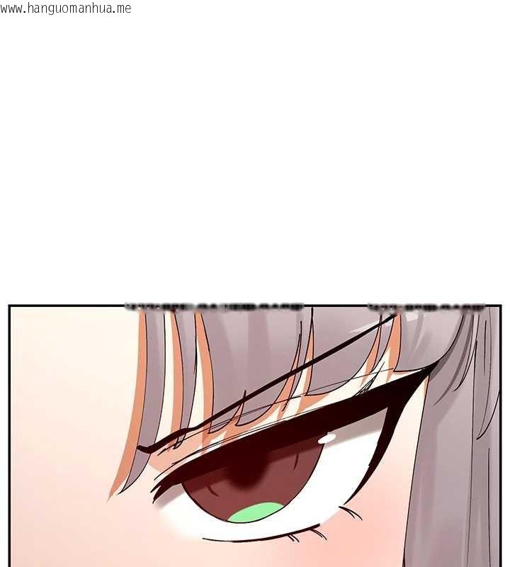 韩国漫画女神都在看这些?韩漫_女神都在看这些?-第60话-这个姿势好下流在线免费阅读-韩国漫画-第132张图片