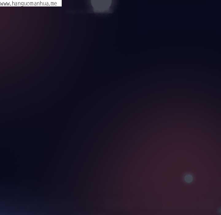 韩国漫画喵来的恋爱韩漫_喵来的恋爱-第43话在线免费阅读-韩国漫画-第113张图片