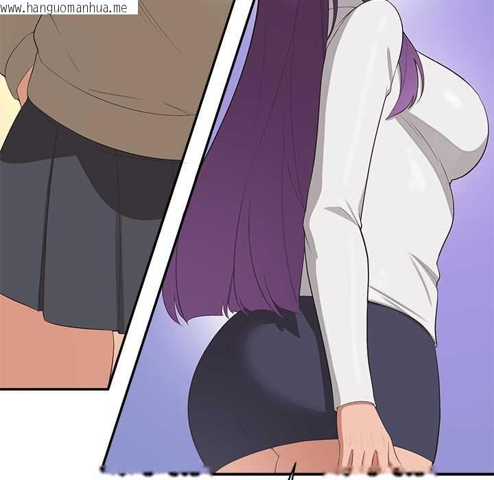 韩国漫画公主殿下要收种子啦！/公主抢孕大作战韩漫_公主殿下要收种子啦！/公主抢孕大作战-第7话在线免费阅读-韩国漫画-第112张图片