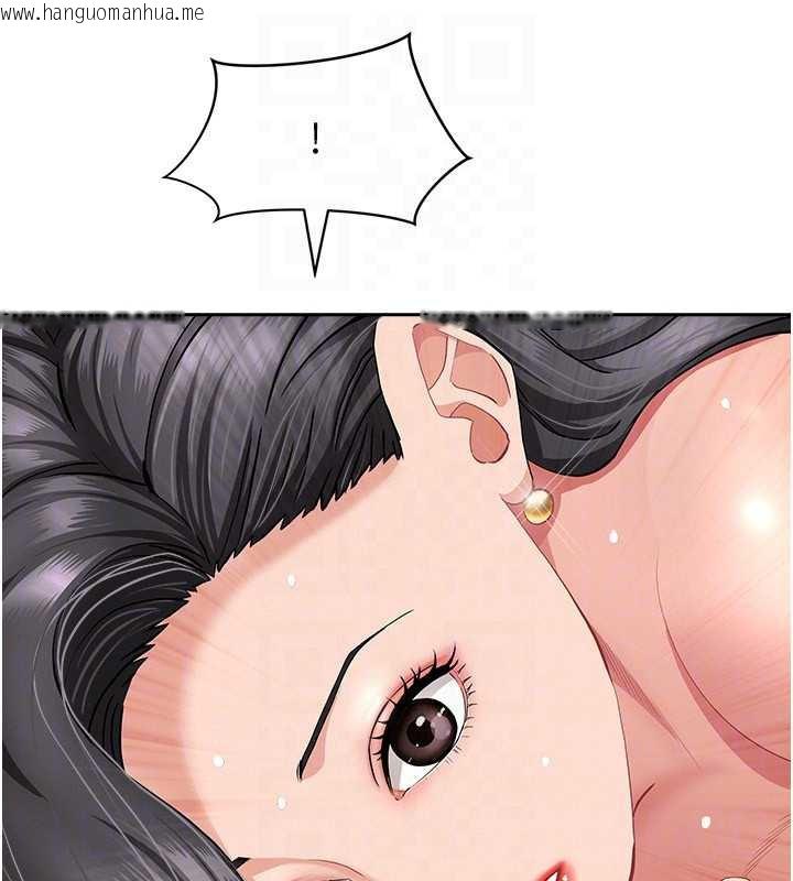 韩国漫画罪爱人妻韩漫_罪爱人妻-第8话-被搧耳光的女上司在线免费阅读-韩国漫画-第69张图片