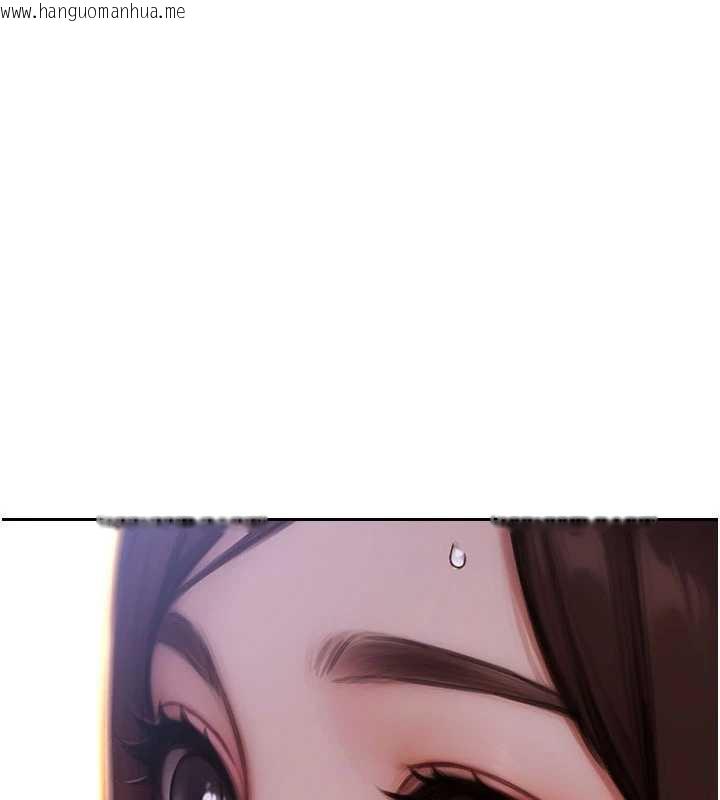 韩国漫画单身即纵欲韩漫_单身即纵欲-第26话-彻底沦为初恋情人的玩物在线免费阅读-韩国漫画-第164张图片