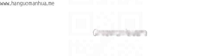 韩国漫画里长孙子开麦啦韩漫_里长孙子开麦啦-第32话-妳是我的活体飞机杯在线免费阅读-韩国漫画-第28张图片