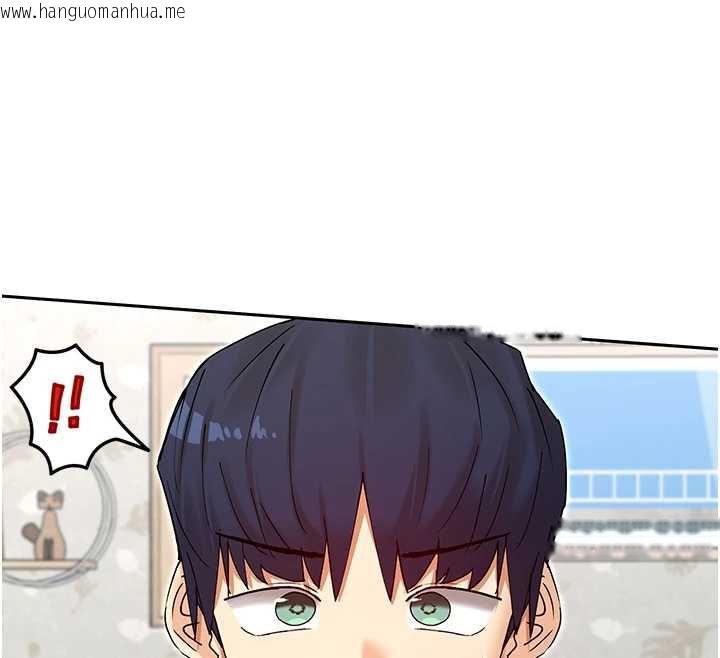 韩国漫画女神都在看这些?韩漫_女神都在看这些?-第60话-这个姿势好下流在线免费阅读-韩国漫画-第127张图片