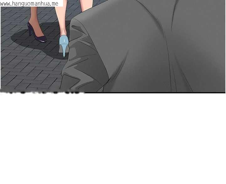 韩国漫画罪爱人妻韩漫_罪爱人妻-第8话-被搧耳光的女上司在线免费阅读-韩国漫画-第174张图片