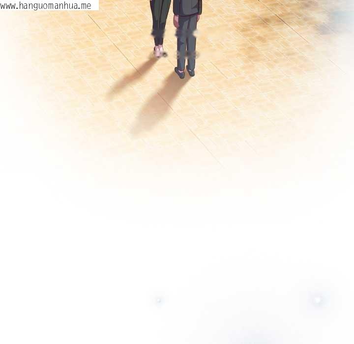 韩国漫画喵来的恋爱韩漫_喵来的恋爱-第43话在线免费阅读-韩国漫画-第137张图片