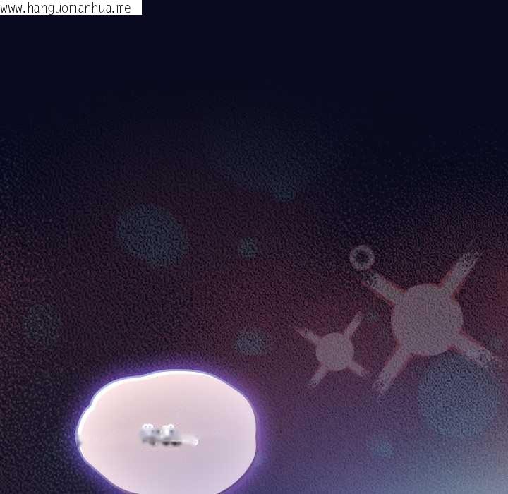 韩国漫画喵来的恋爱韩漫_喵来的恋爱-第43话在线免费阅读-韩国漫画-第72张图片