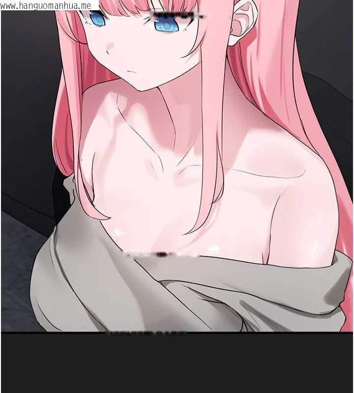 韩国漫画垃圾堆捡到宠物系萌妹韩漫_垃圾堆捡到宠物系萌妹-第23话-哪里才是栖身之地?在线免费阅读-韩国漫画-第167张图片