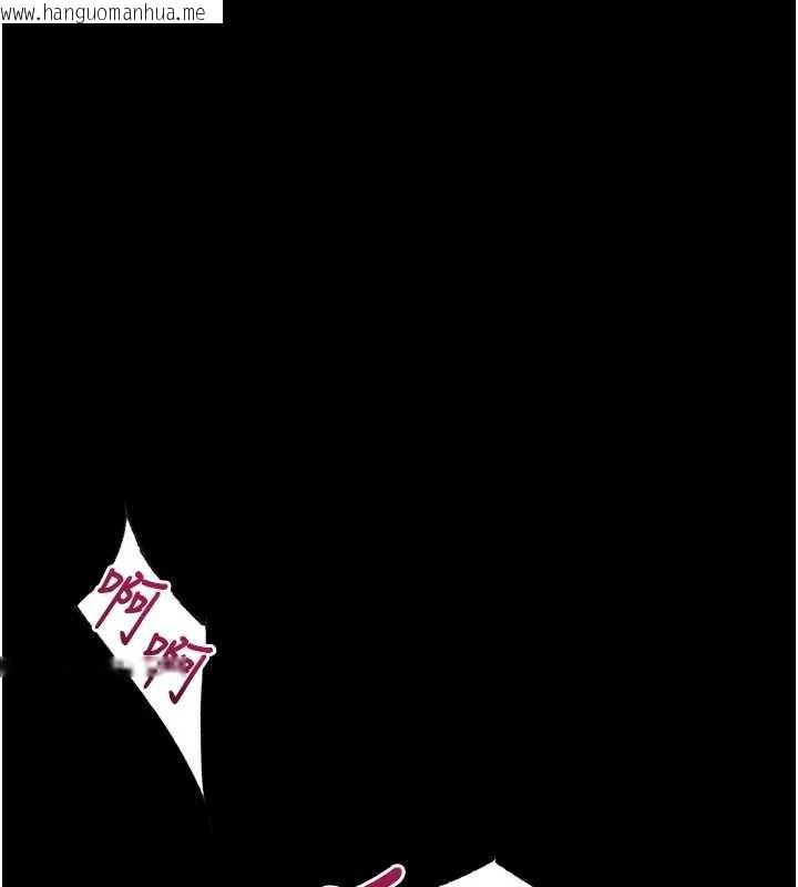 韩国漫画狱火重生韩漫_狱火重生-第42话-这样会让妳很有感觉吗?在线免费阅读-韩国漫画-第5张图片