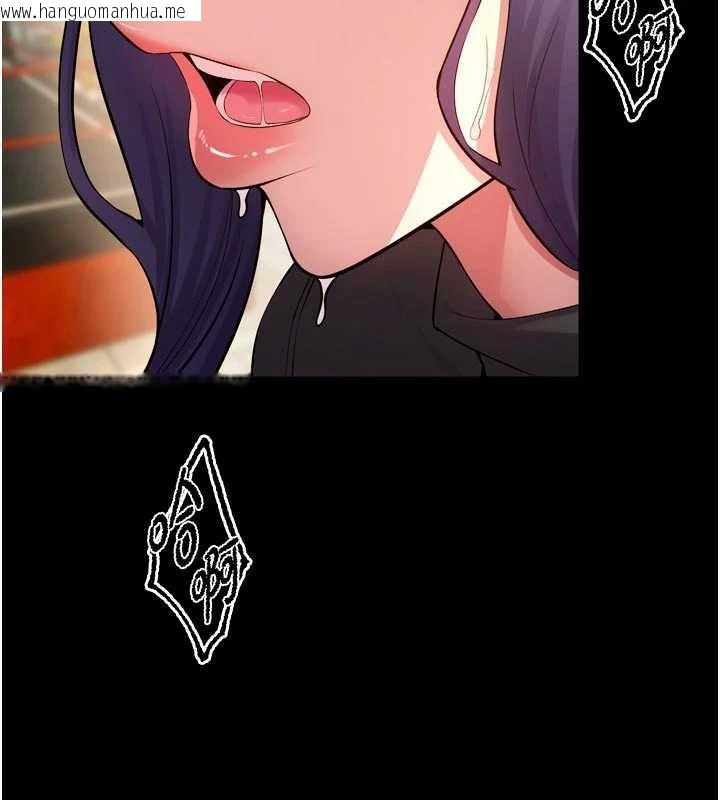 韩国漫画狱火重生韩漫_狱火重生-第42话-这样会让妳很有感觉吗?在线免费阅读-韩国漫画-第159张图片