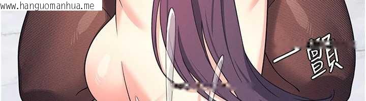 韩国漫画羞耻课堂韩漫_羞耻课堂-第12话-请你干到老师潮吹在线免费阅读-韩国漫画-第35张图片