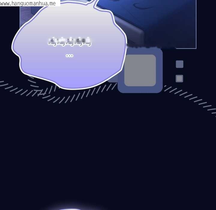 韩国漫画喵来的恋爱韩漫_喵来的恋爱-第43话在线免费阅读-韩国漫画-第185张图片