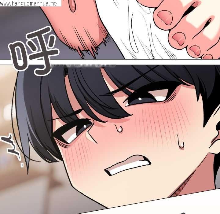 韩国漫画缺德邻居难相处韩漫_缺德邻居难相处-第58话在线免费阅读-韩国漫画-第103张图片