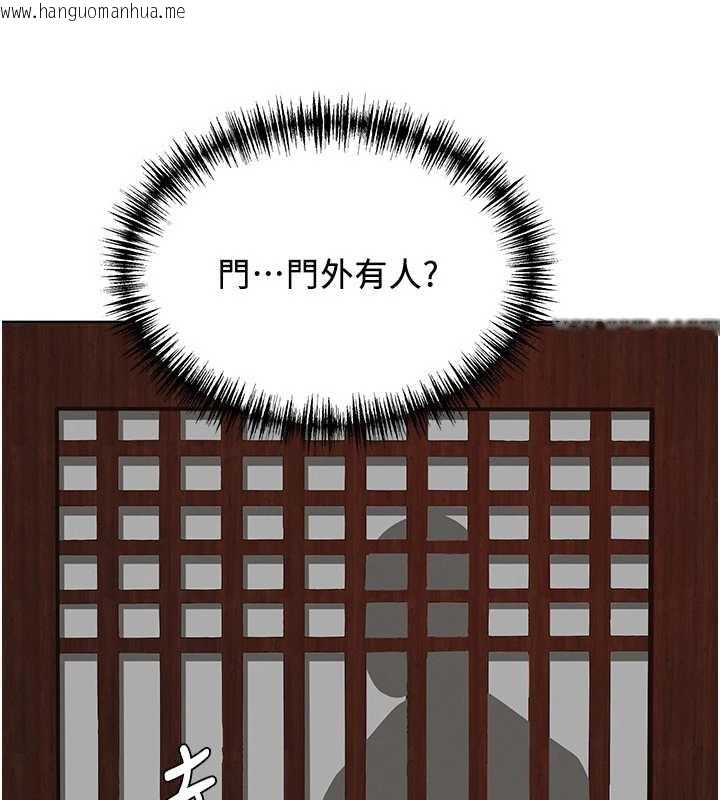 韩国漫画罪爱人妻韩漫_罪爱人妻-第8话-被搧耳光的女上司在线免费阅读-韩国漫画-第3张图片