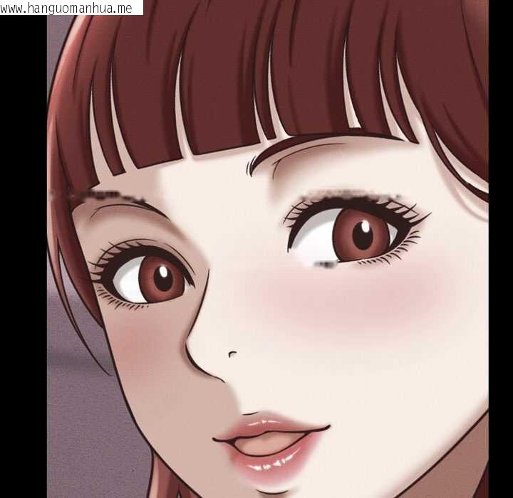 韩国漫画她们的夜晚属于我/与人妻有个秘密韩漫_她们的夜晚属于我/与人妻有个秘密-第16话在线免费阅读-韩国漫画-第65张图片