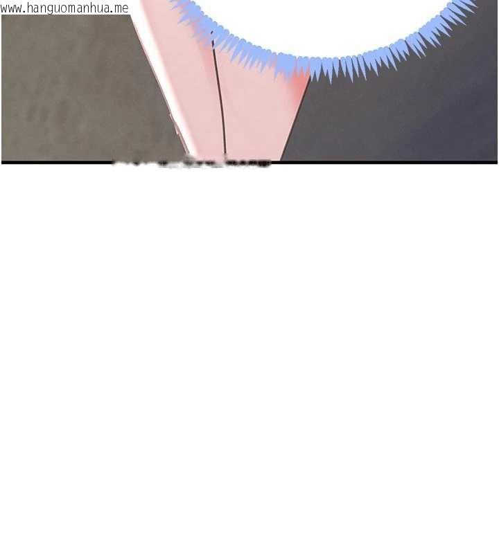 韩国漫画黑道千金韩漫_黑道千金-第57话-原来这里是妳的敏感带在线免费阅读-韩国漫画-第32张图片